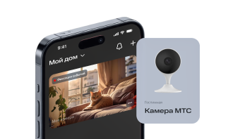 Камера видеонаблюдения в Кемерово