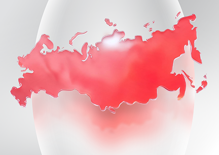 Широкое покрытие